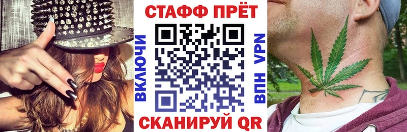 Мефедрон Луховицы