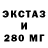 Гашиш 40% ТГК Aybuke Erbas