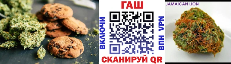 как найти наркотики  Луховицы  Canna-Cookies марихуана 