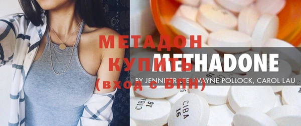 PSILOCYBIN Беломорск