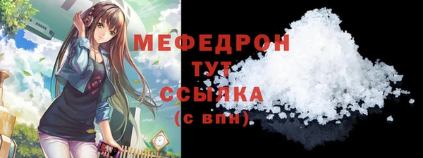PSILOCYBIN Беломорск