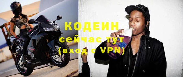 дурь Белокуриха