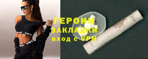 меф VHQ Белоозёрский