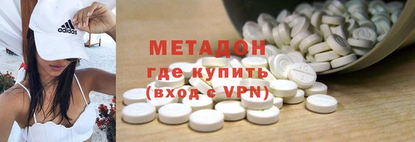 PSILOCYBIN Беломорск