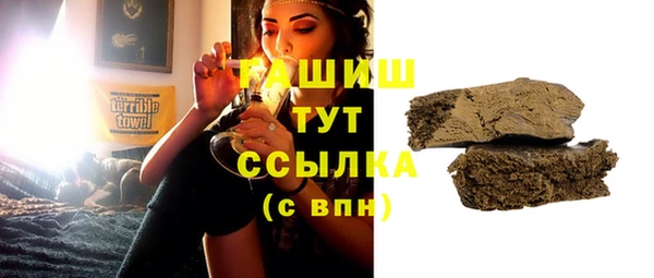 PSILOCYBIN Беломорск