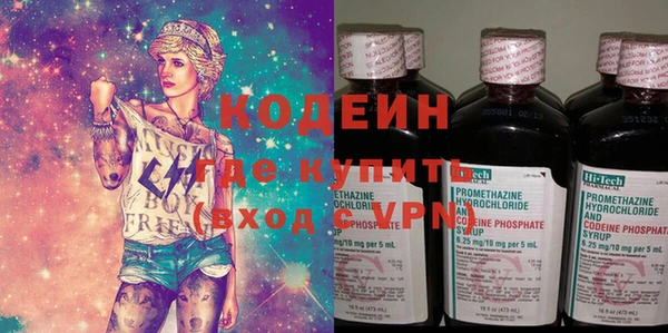меф VHQ Белоозёрский