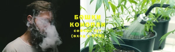 меф VHQ Белоозёрский