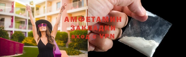 дурь Белокуриха