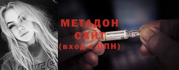дурь Белокуриха