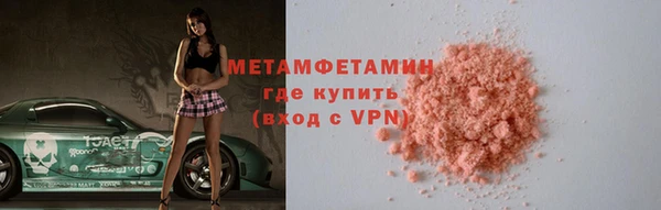 дурь Белокуриха