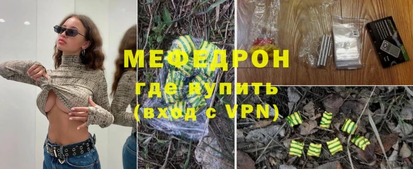 PSILOCYBIN Беломорск