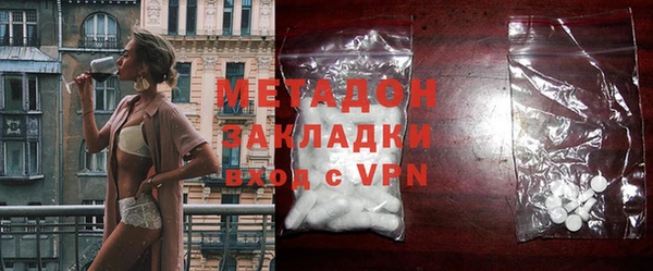 меф VHQ Белоозёрский