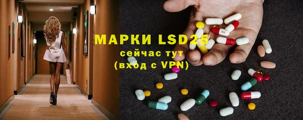 меф VHQ Белоозёрский