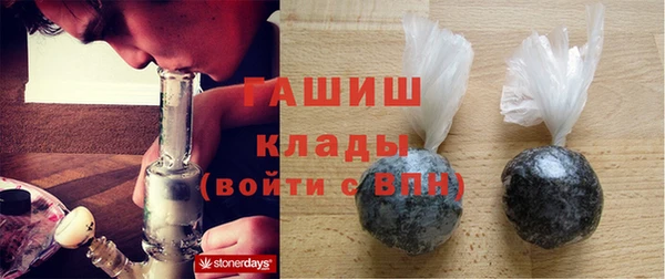 меф VHQ Белоозёрский