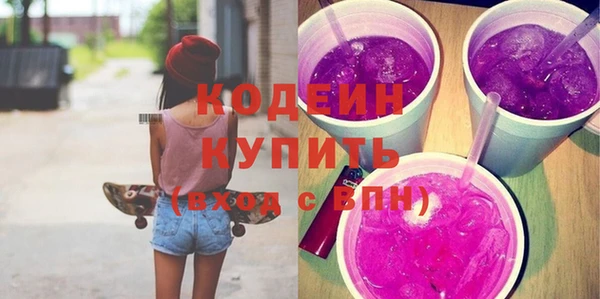 меф VHQ Белоозёрский