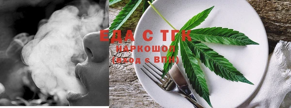 меф VHQ Белоозёрский