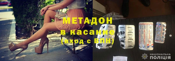 PSILOCYBIN Беломорск