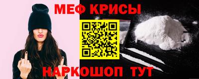 таблы Волжский