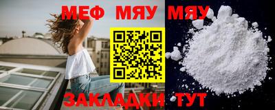 гашиш Волжск