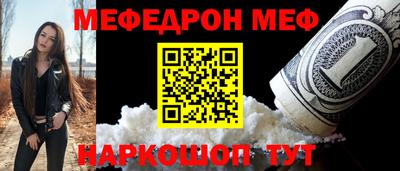 соль курить ск Усть-Джегута