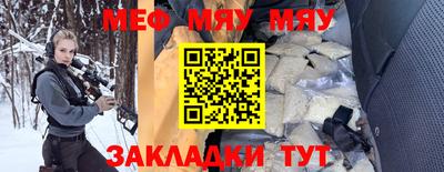 гашиш Волжск