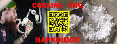 таблы Волжский