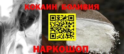 таблы Волжский