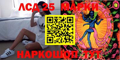 таблы Волжский