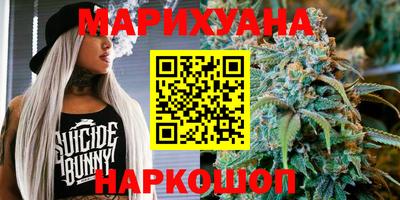 таблы Волжский
