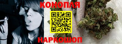 таблы Волжский