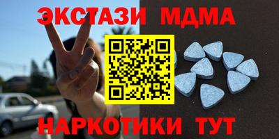 гашиш Волжск