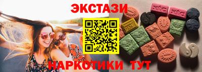 гашиш Волжск