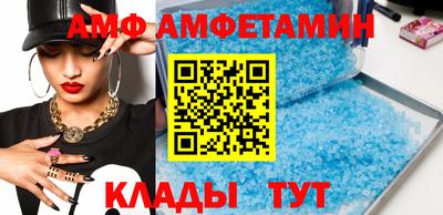 гашиш Волжск