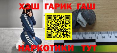 таблы Волжский