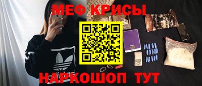 гашиш Волжск