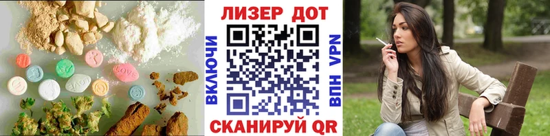 ЛСД экстази ecstasy  это как зайти  Луховицы  где можно купить наркотик 