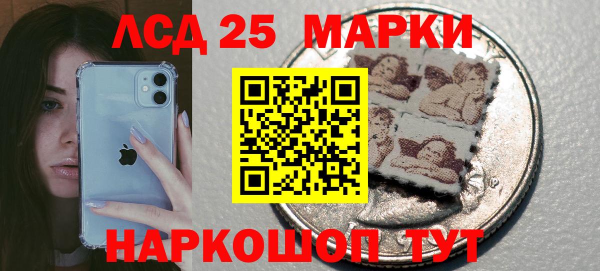 omg   Вход с VPN  Луховицы  LSD-25 экстази ecstasy  Лсд 25 экстази кислота  Лсд 25 экстази 