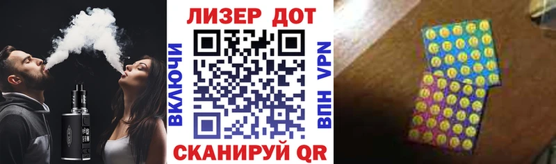 Марки N-bome 1,5мг  ссылка на мегу сайт  Луховицы 