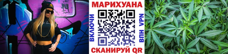 Бошки Шишки конопля  Луховицы 